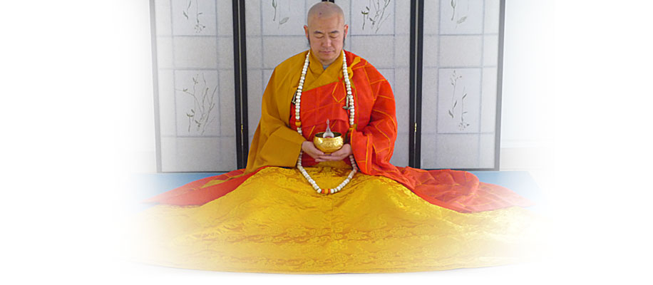 monaco Shi De Li