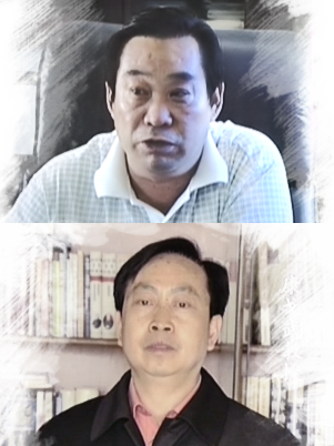 Chen Tongshan - Liang Yiquan