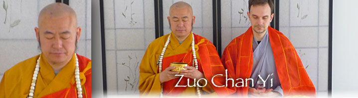 zuo chan yi
