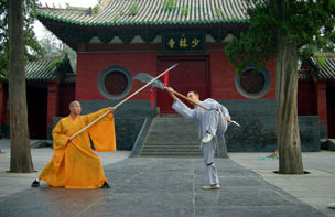 temple shaolin