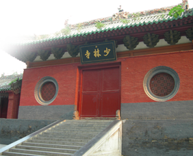 Monastero Shaolin