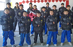 periferia dengfeng