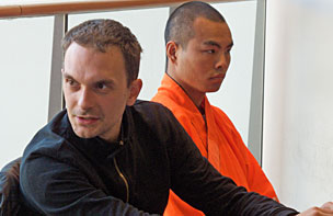 qi gong