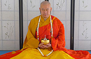 shi de li