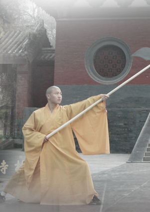 duan wei