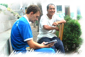 song jian he