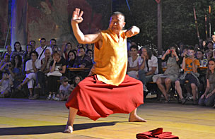 qi gong