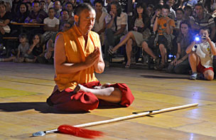shi de li